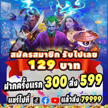 1900WIN