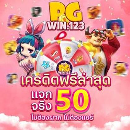 1900WIN