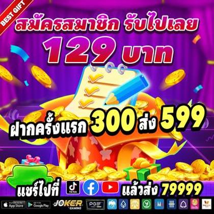 1900WIN