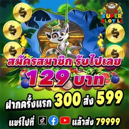 1900WIN 1900WIN