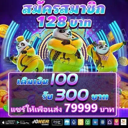 1900WIN 1900WIN