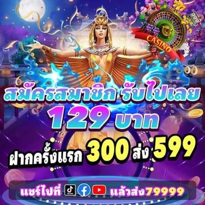 1900WIN