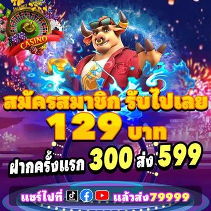 1900WIN