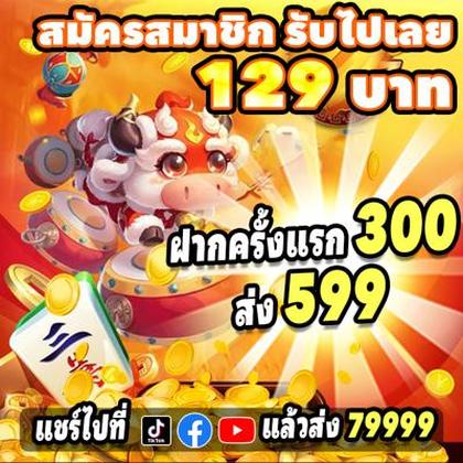 1900WIN