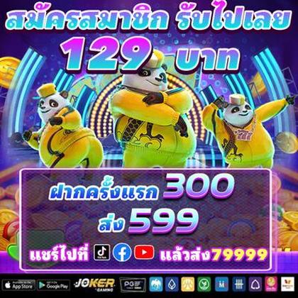 1900WIN