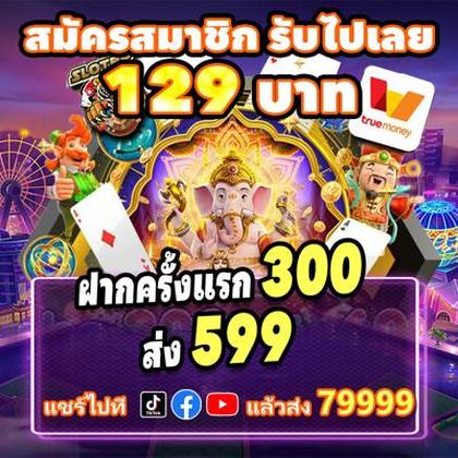 1900WIN